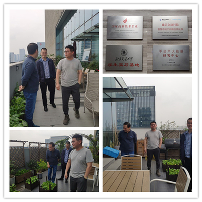 苏州江西商会走访赣商企业——中地行信息技术有限公司，共促软件开发合作