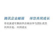 江西企业应用软件开发 数字化转型的关键驱动力