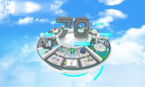 积木易搭荣膺国家鼓励的软件企业认证，技术研发综合实力获权威认可