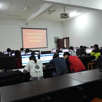 欧倍尔领航助力江西省大学生化学实验竞赛，江西企业软件开发再添硕果